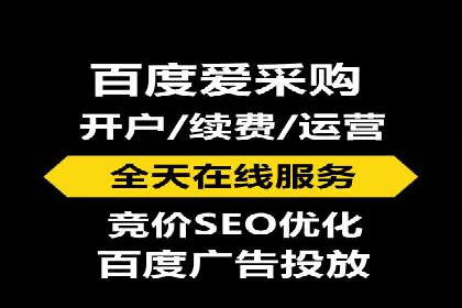 抖音信息流代理：助力企业实现品牌价值提升